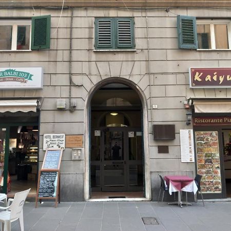 B&B Italian Guest Genova Eksteriør bilde